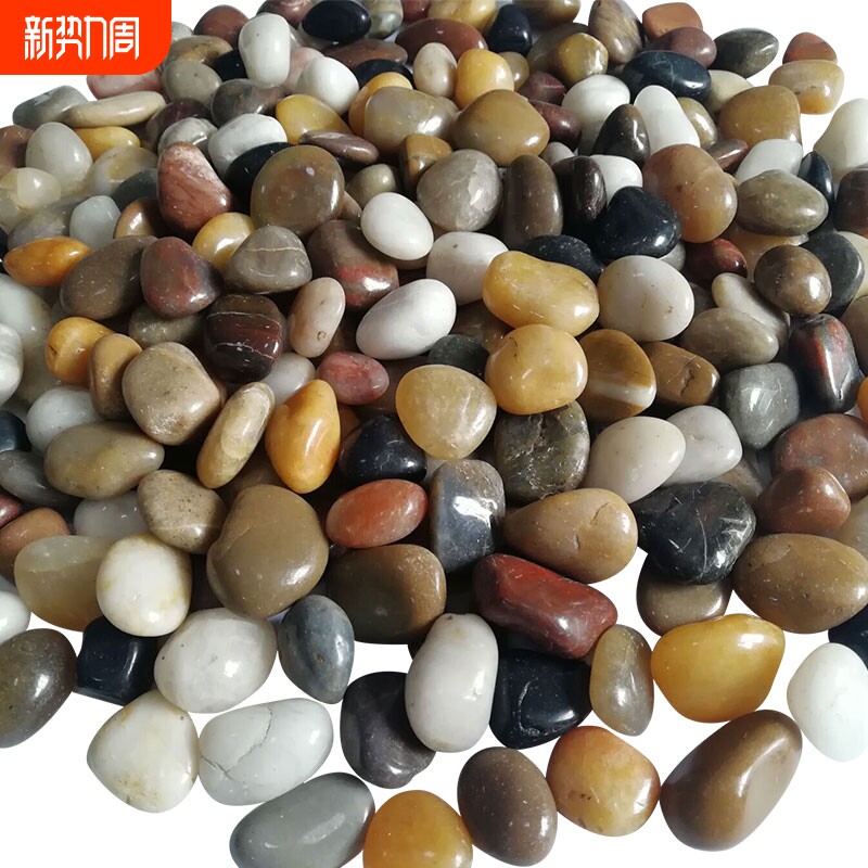 天然雨花石鹅卵石鱼缸造景原石小白石子鹅软石卵石彩色石龟缸铺面