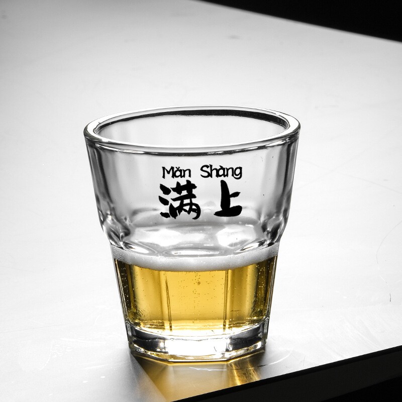 啤酒杯创意文案酒杯网红刻字烧烤餐厅酒馆商用斗酒杯一口杯玻璃杯