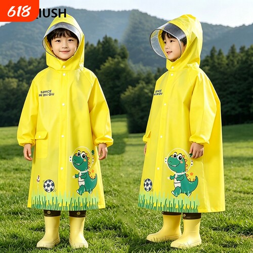 儿童雨衣小学生专用套装
