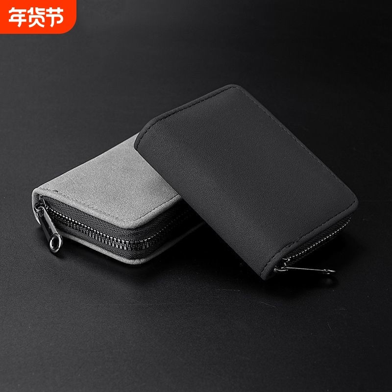 卡包男士2025驾驶证证件位翻毛皮证件包卡片包男式大容量防消磁