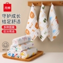 全棉纱布小毛巾六层高密泡泡纱婴儿纯棉方巾口水巾新生宝宝洗脸巾