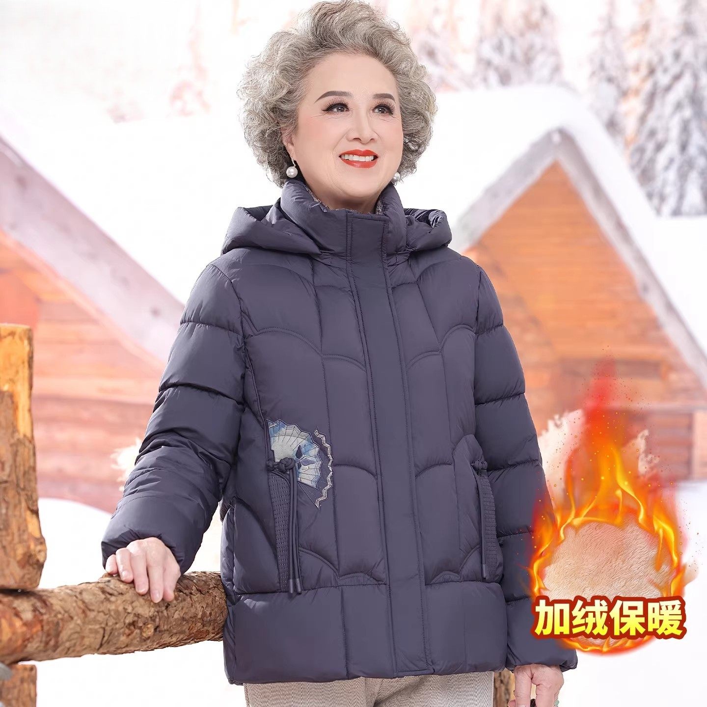 中老年女装奶奶冬装羽绒棉衣棉服短款连帽纯色冬妈妈加绒保暖外套,女装/女士精品,中老年女装,淘宝优惠券,粉丝福利购,淘宝优惠卷