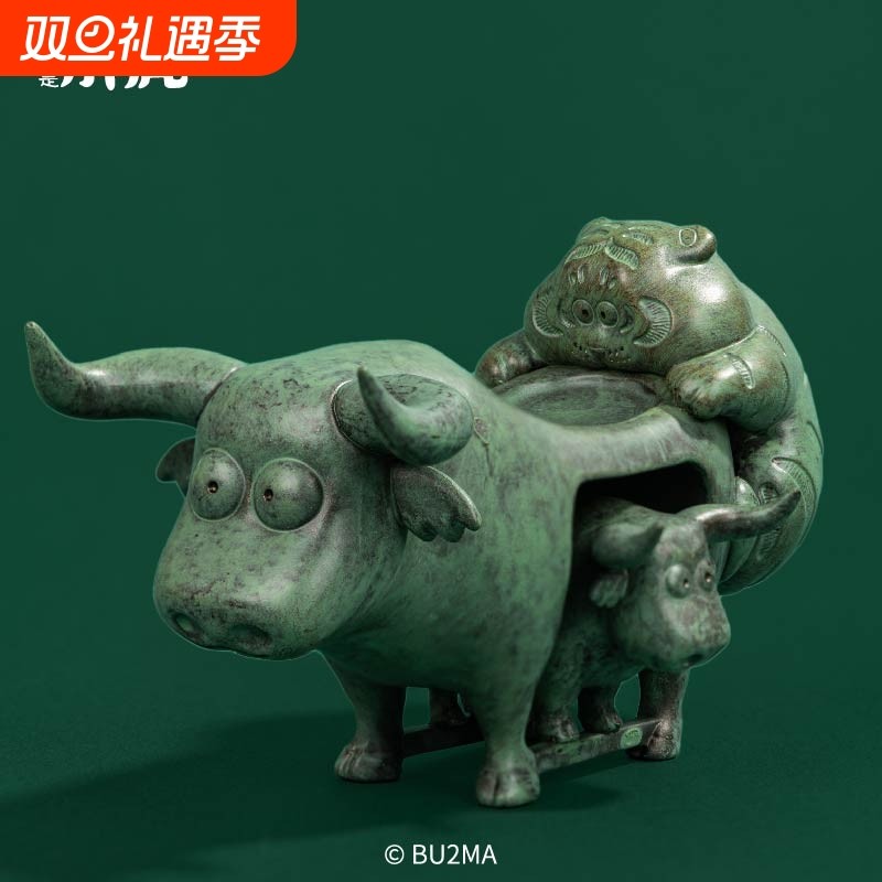 我不是胖虎&云南博物馆牛虎铜案手办桌面装饰品摆件文创周边礼物