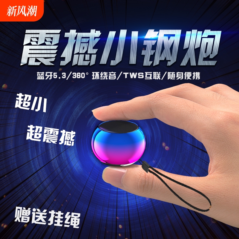 ɫ:Ų-Сڡ5.3+ǿ+TWS С컧е綯СЯ¶Ӫ15.59Ԫ