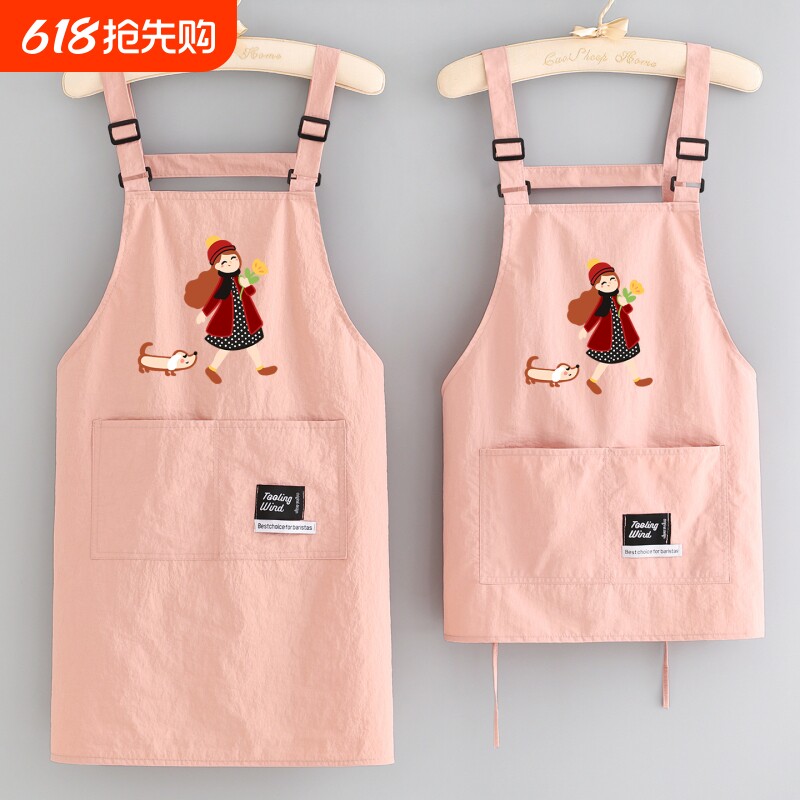 防污围裙透气厨房烘焙家用做饭围腰2026新款工作服女餐饮上班专用