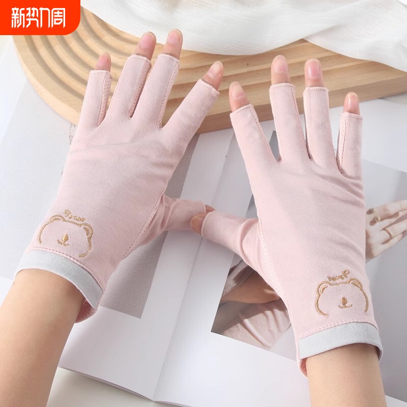 美甲防晒手套女防紫外线防黑半指薄款开车骑行防滑露指透气春夏季