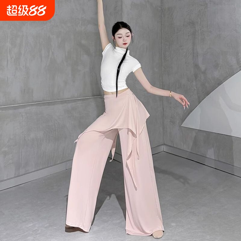 阔腿裤舞蹈屁帘假两件裙裤瑜伽现代舞裤子练功服长裤上衣白色黑色