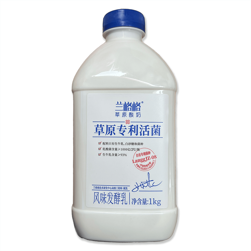 兰格格草原专利活菌1kg家庭装成人儿童营养风味发酵乳