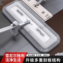免手洗拖把+2块拖布！