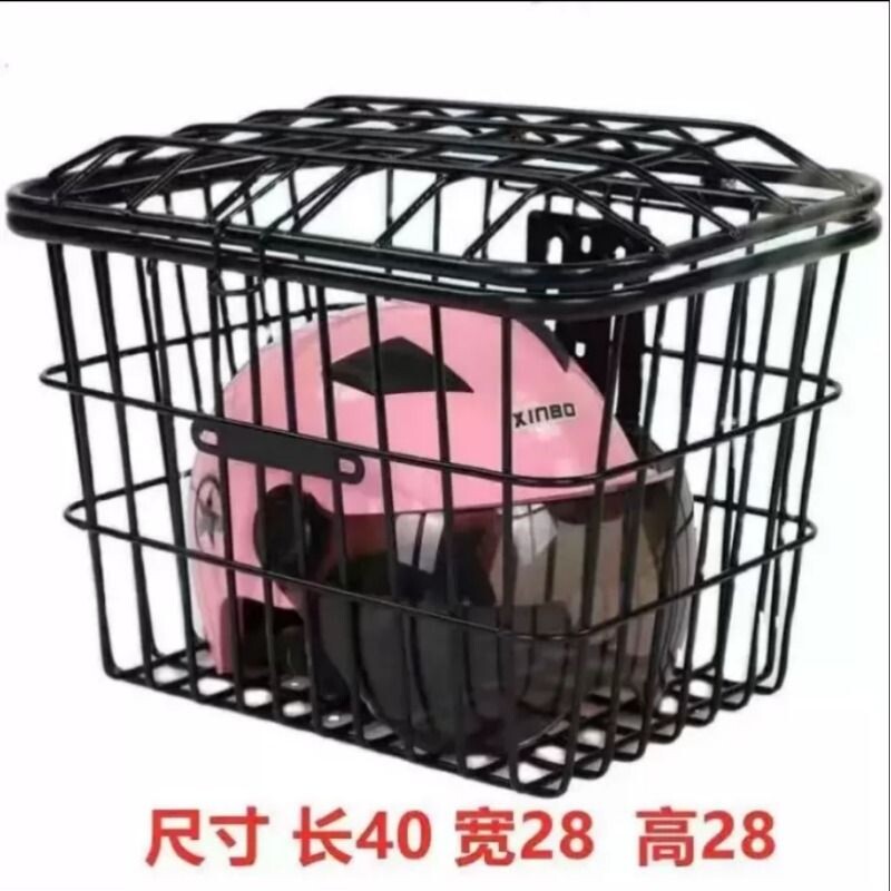 电动车车篮子前车筐电动车车筐自行车筐不通用后车篮车篓铁加粗