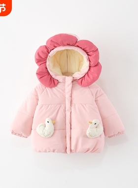 童装女童棉服冬加厚加绒儿童宝宝棉袄小童冬装棉衣外套THH272红色