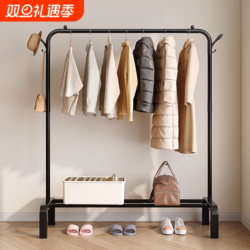 晾衣架落地折叠衣服架子家用卧室晾衣杆挂衣架置物不占地结实衣帽