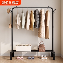 晾衣架落地折叠衣服架子家用卧室晾衣杆挂衣架置物不占地结实衣帽
