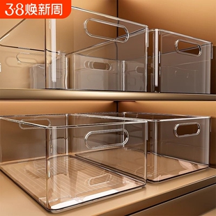 桌面收纳盒子透明亚克力收纳筐塑料整理冰箱杂物置物架利用长方形