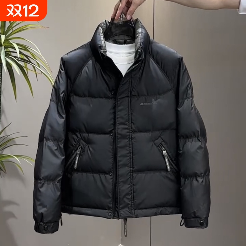 户外冬季男士极寒加厚免洗立领羽绒服上衣纯色户外休闲百搭男装外