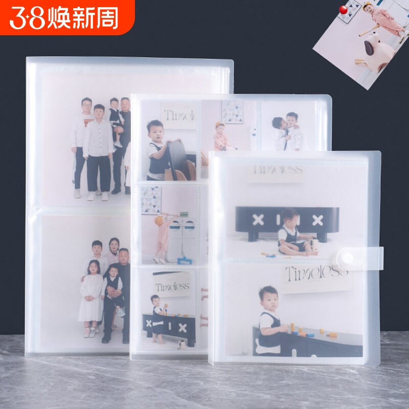 拍立得相册本3寸火车电影票卡册4寸5寸6寸7寸照片相册插页式影集追星小卡专辑明信片收纳册