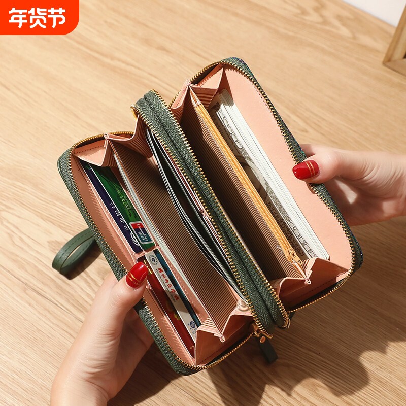 新款女士长款钱包双拉链手机包学生铆钉钱夹大容量手拿包软零钱包