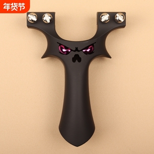 火狼ABS塑料恶魔大炮快压弹弓扁皮高精准树脂弹弓夹片弹弓