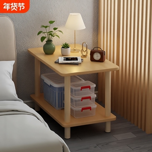 床头柜床边置物架简约现代小型家用卧室出租房用可移动沙发边几
