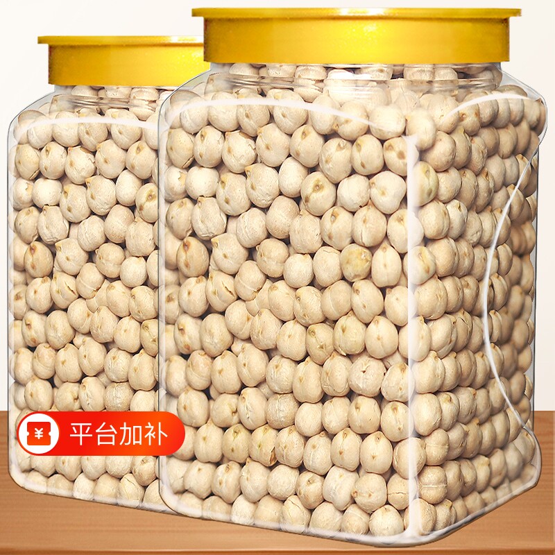 鹰嘴豆熟即食罐装无糖油添加新疆炒货特产杂粮500g豆浆伴休闲零食