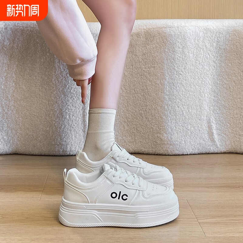 品牌断码2026春夏新款松糕厚底小白鞋女款百搭增高运动板鞋防水