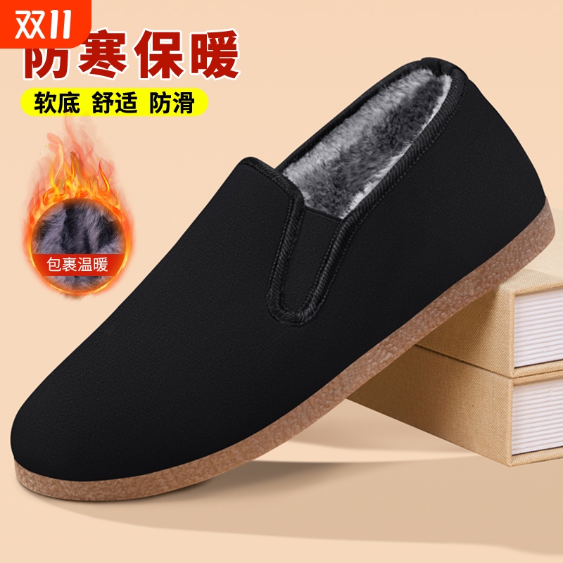 老北京布鞋男秋2025加绒保暖一脚蹬软底防滑牛筋底中老年棉鞋毛鞋