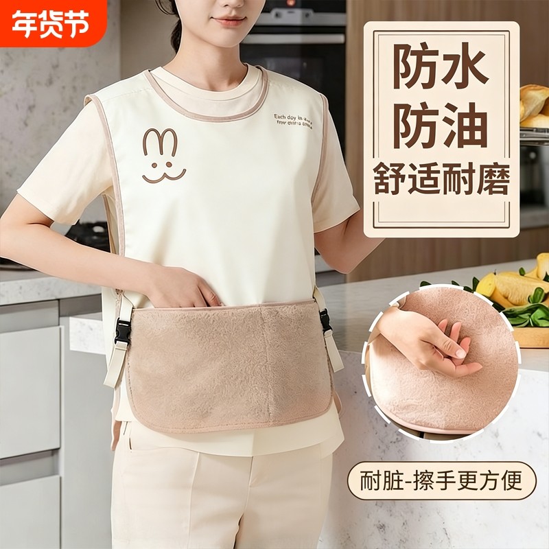 可调节马甲围裙厨房专用防水防油2025新款家用夏季做饭围腰工作服,家庭/个人清洁工具,围裙,淘宝优惠券,粉丝福利购,淘宝优惠卷