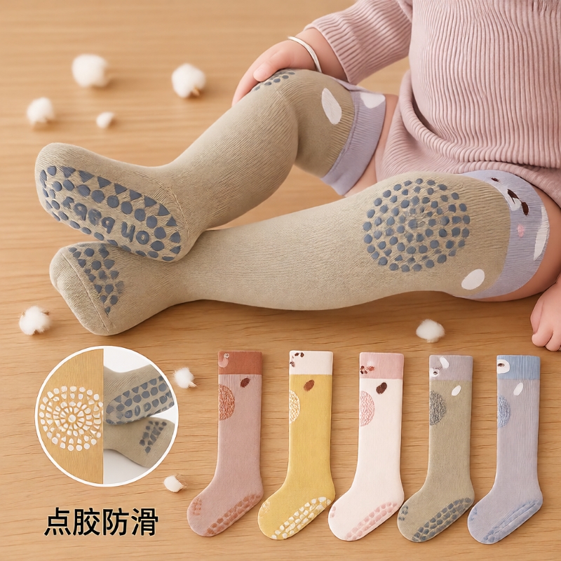 婴儿长筒护膝袜春秋款新生儿地板防滑袜宝宝过膝袜子纯棉不勒腿
