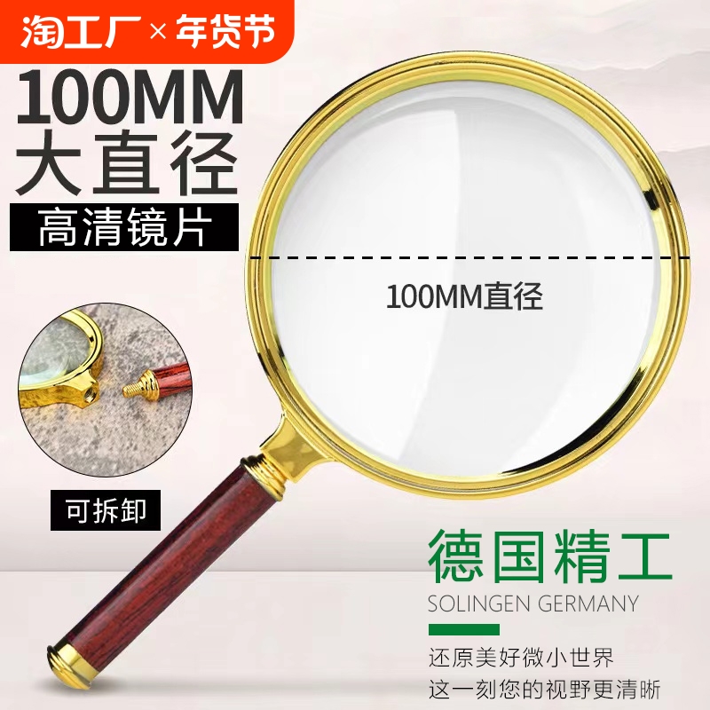 ۻ㣺ɫ2 Ŵ󾵸ƷĶ2000רͯ۸߱4.41Ԫ