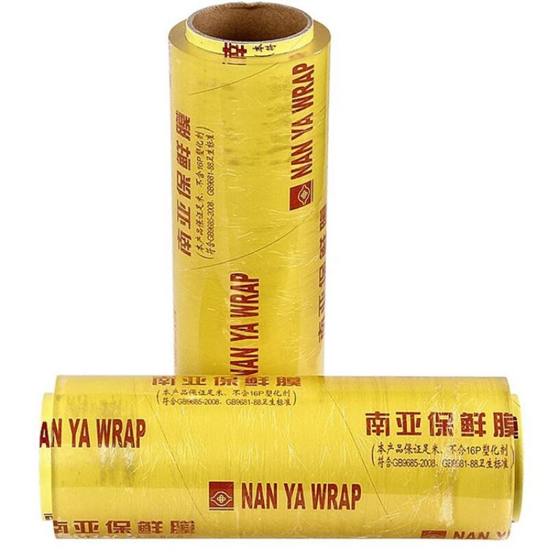 南亚PVC保鲜膜厚度10丝 30cm*500Y 6卷/件商超专用