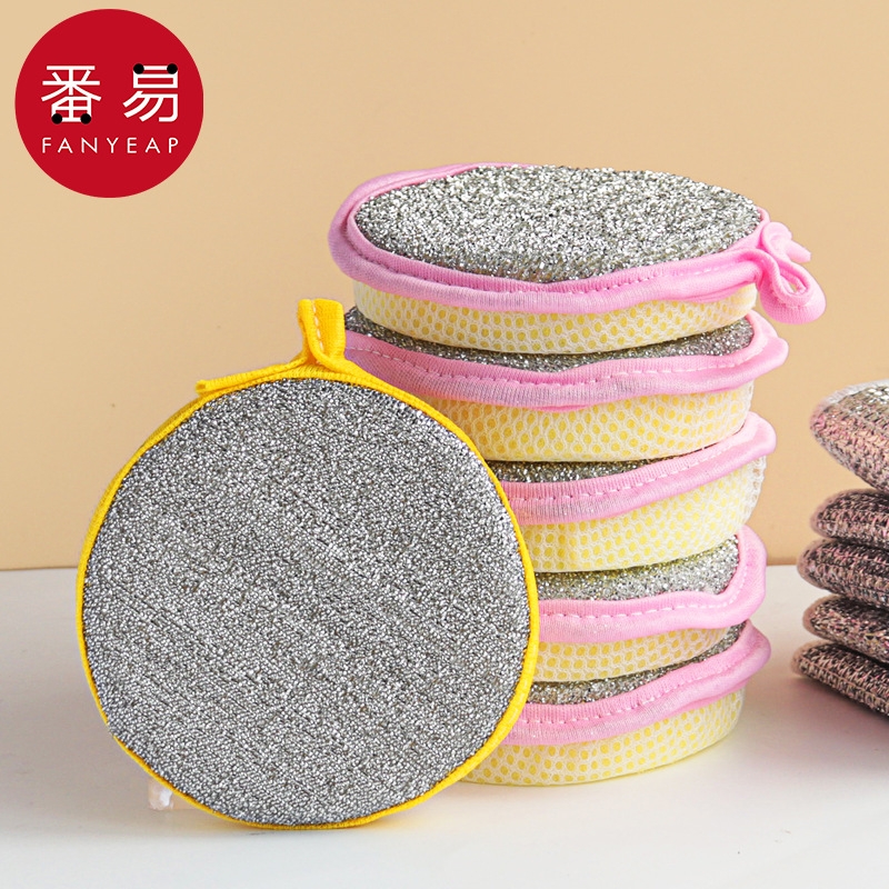 洗碗布BB1sn0-海绵刷百洁布双面清洁棉家用厨房擦碗去污