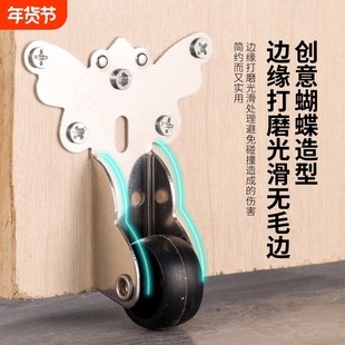 新升级不锈钢平移门下垂蝴蝶滑轮万向轮承重静音可拆卸修复提门器