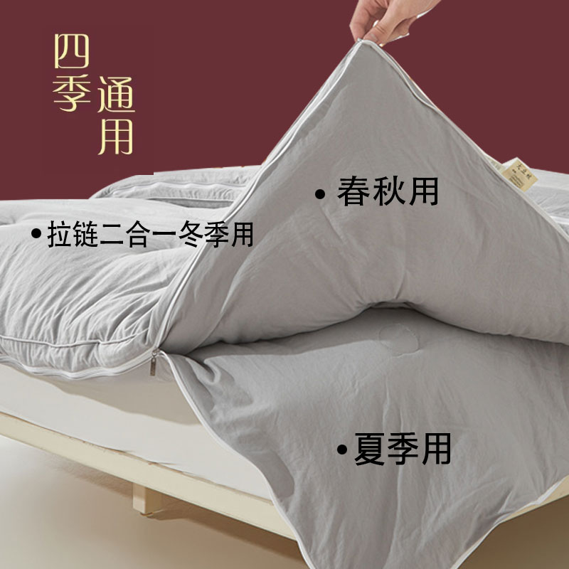 手工蚕丝被100桑蚕丝被t子母被二合一拉链款双人春秋被芯四季通用图片