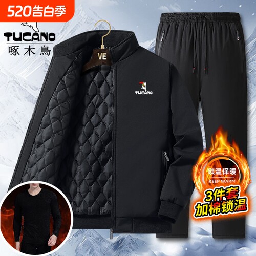 啄木鸟冬季夹克男外套中老年男士加棉立领爸爸装加厚保暖棉服夹棉