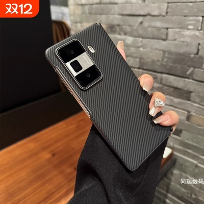 适用荣耀magicvs3手机壳Magicv3新款超薄中轴保护磁吸铰链折叠屏凯夫拉纹magicV2至臻版皮套Magicvs2全包防摔