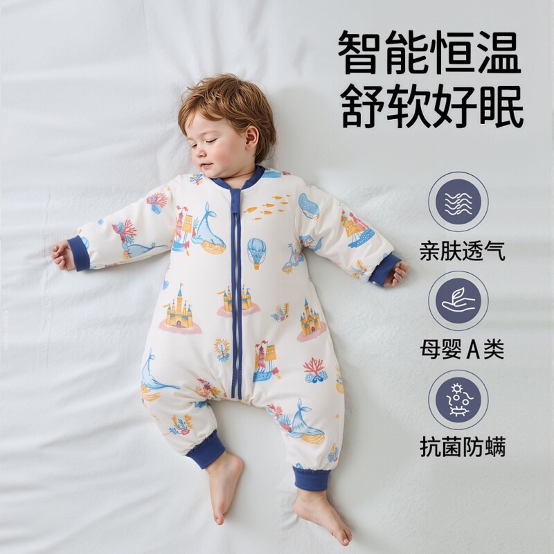 婴儿睡袋秋冬款恒温宝宝加厚分腿睡衣儿童防踢被外出防寒连体衣服