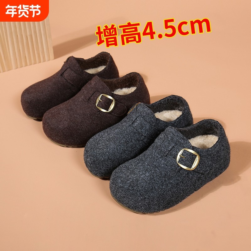 冬季加绒内增高5cm勃肯鞋女鞋2025新款厚底保暖毛呢豆豆鞋棉鞋子,女鞋,勃肯鞋/软木鞋,淘宝优惠券,粉丝福利购,淘宝优惠卷