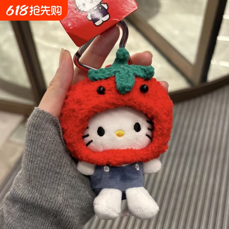 可爱头套猫包包挂件毛绒玩偶钥匙扣小挂饰公仔礼物挂件书包挂饰