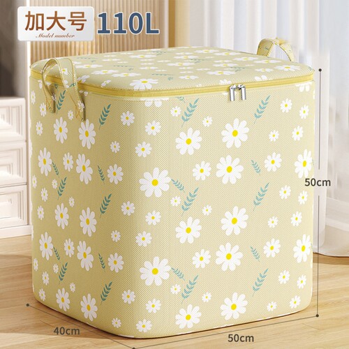 被子收纳袋子搬家打包整理袋冬天装衣服衣物的棉被袋防水防潮神器