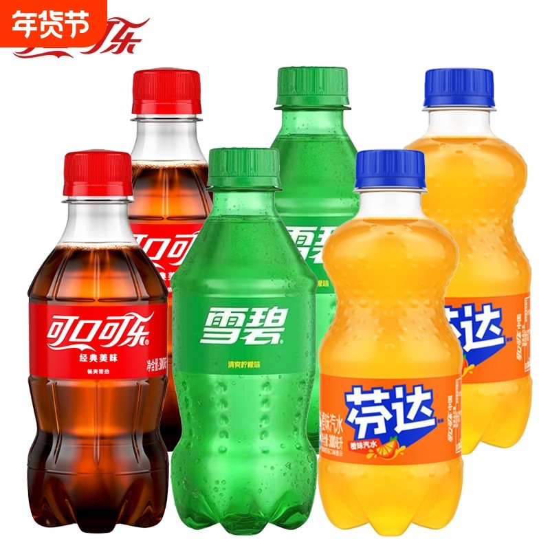 可口可乐迷你小瓶装300ml芬达雪碧碳酸饮料汽水夏季饮品批发整箱,咖啡/麦片/冲饮,碳酸饮料,淘宝优惠券,粉丝福利购,淘宝优惠卷