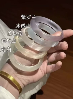 2026爆款猫眼石手镯冰透感高级感白月光送女友礼物赠饰品盒紫罗兰