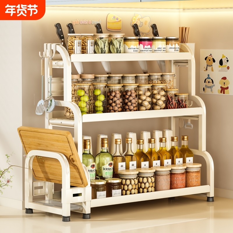 厨房置物架家用灶台旁多功能油酱醋调料架新款多层台面收纳架刀架,厨房/烹饪用具,厨房置物架/置物柜/角架,淘宝优惠券,粉丝福利购,淘宝优惠卷