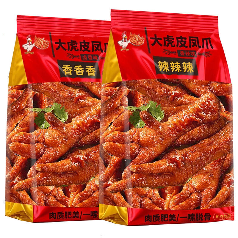 虎皮凤爪鸡爪卤味香辣独立小包装网红爆款2025新款解馋小零食品