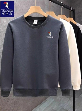 卫衣男士啄木鸟春秋冬季圆领中年男新款加绒纯棉打底衫休闲白色