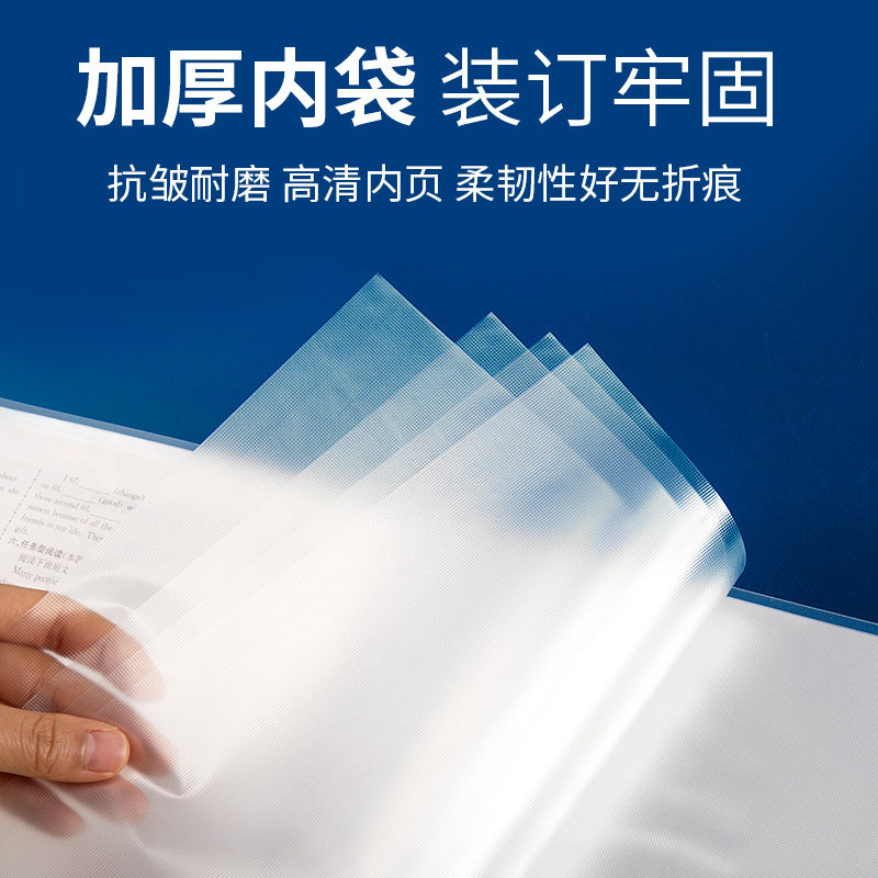Info Booklet A4 Folder Transparent Insert Examination Paper Multi-Layer Storage Bag Plastic Loose-Leaf Folder Examination Paper Sorting Dedicated Fantastic Net High School Student Office Supplies Pregnancy Test Archive Folder Folder