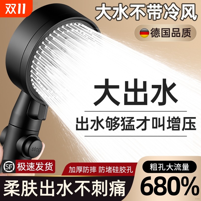 【全网爆卖100w+】增压浴霸套装