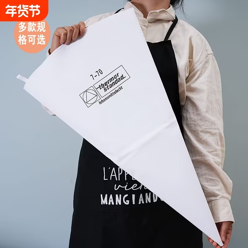 袋裱花袋加厚棉布反复使用大号曲奇饼干烘焙挤压奶油蛋糕商用工具