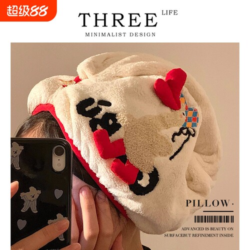 Tlife·Pillow·干发帽可爱小鸭超强吸水速干包头发绒浴帽 | 枕瞬