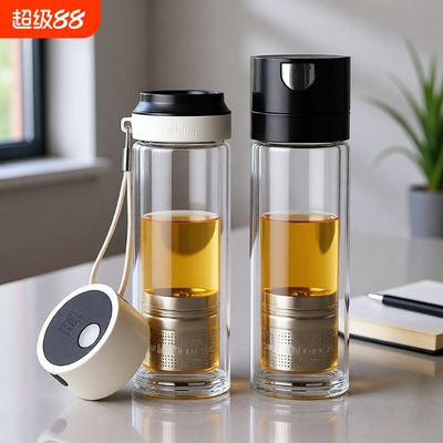 高硼硅速开双层磁吸茶仓分离