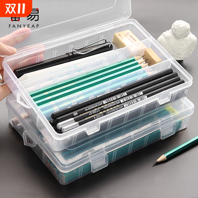 收纳盒/画笔A1pn0-素描笔盒双层透明塑料工具箱大容量美术